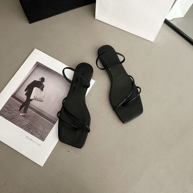 Strappy Thong Sandals - Minimal