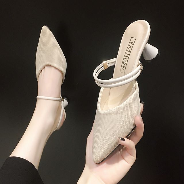 Knit Pointy Mules - High Heel