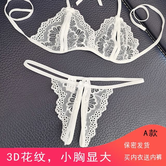 Halter Lace Bralette with Crotchless Thong Set