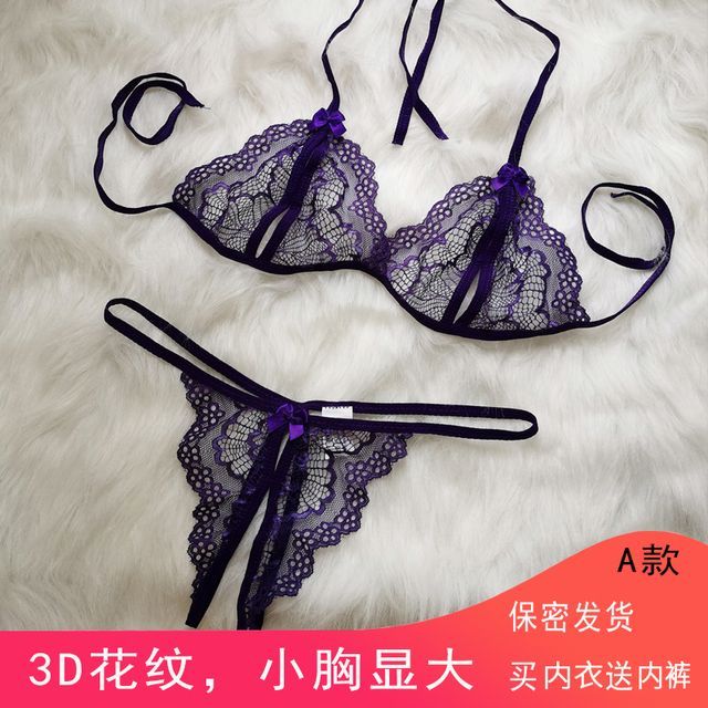 Halter Lace Bralette with Crotchless Thong Set