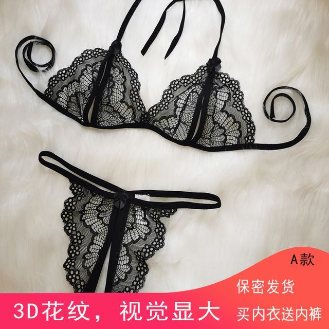 Halter Lace Bralette with Crotchless Thong Set