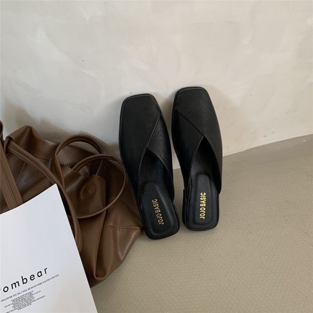 Square Toe Mules - Plain Minimal