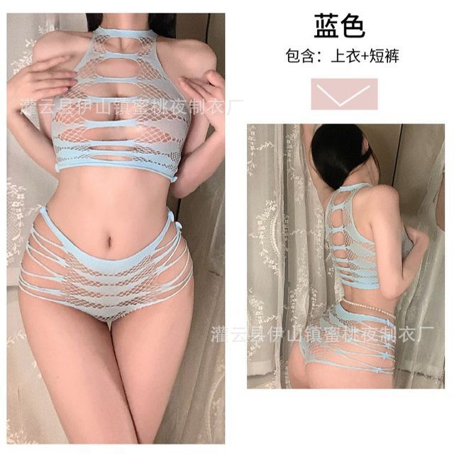 Halter Fishnet Crop Top with Thong, Pearl Chain, Stockings Set