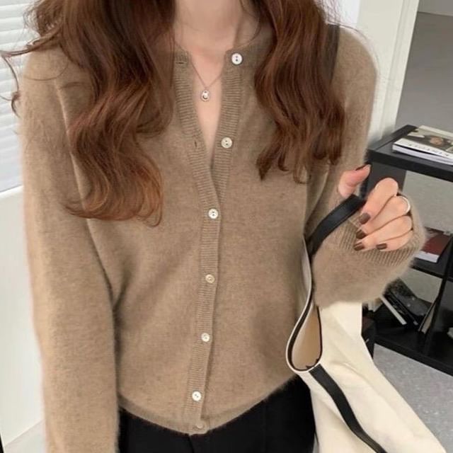 Classic Plain Cardigan