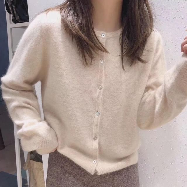 Classic Plain Cardigan