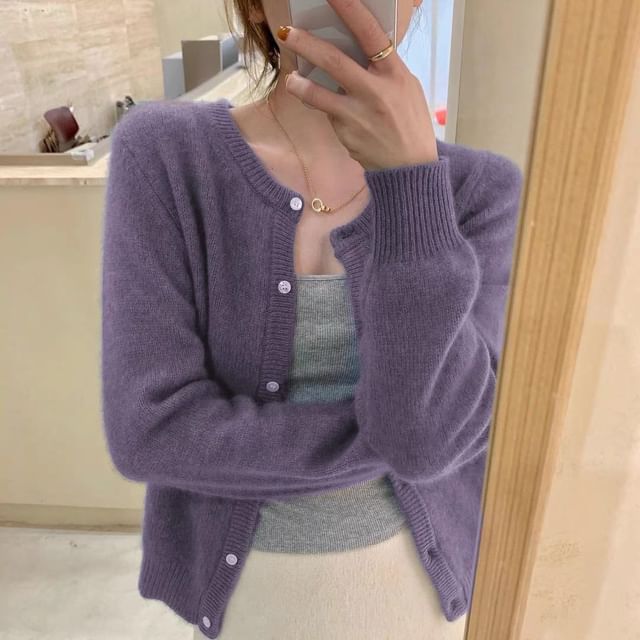 Classic Plain Cardigan