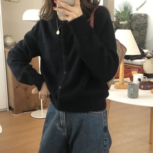 Classic Plain Cardigan
