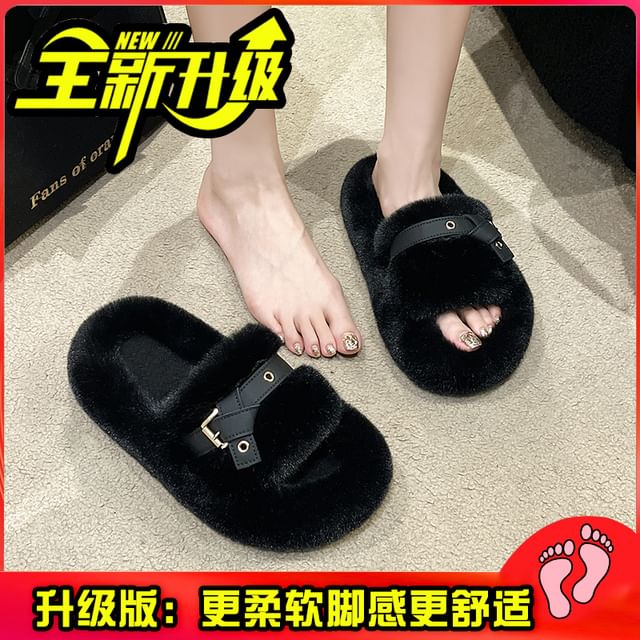 Buckled Fluffy Platform Slide Sandals