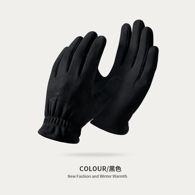 Faux Suede Touchscreen Gloves