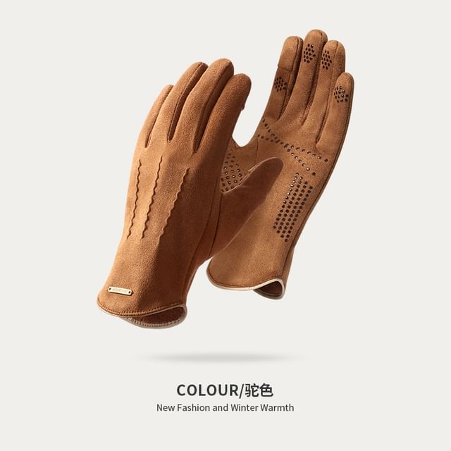 Faux Suede Fleece Lined Touchscreen Gloves