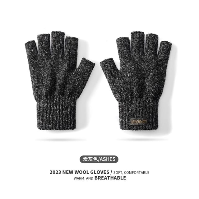 Fingerless Knit Gloves