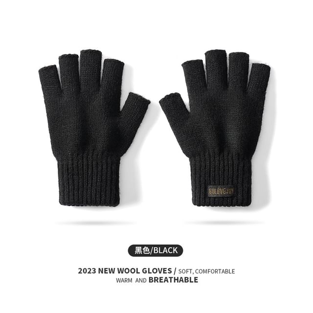 Fingerless Knit Gloves