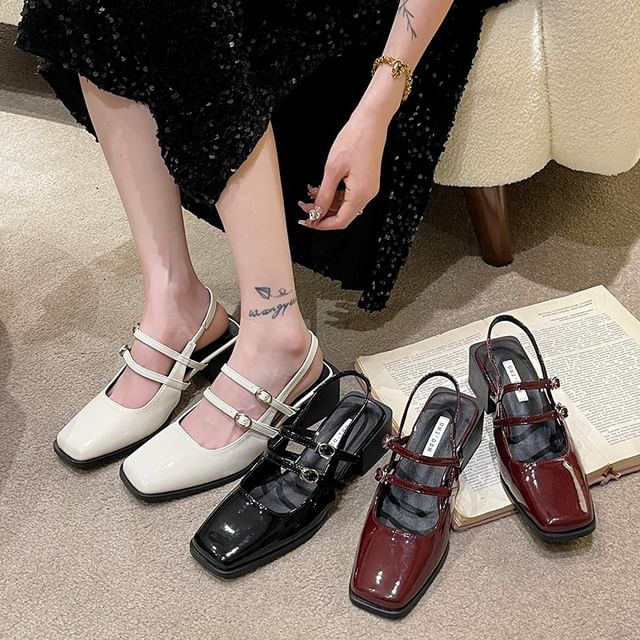 Buckled Slingback Mary Jane Sandals Chunky Square Heel
