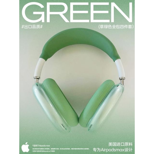 Set of 4: Plain AirPods Max Earphone Skin + Headband Upper Cover + Headband Lower Cover + Earpad Cover