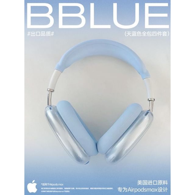 Set of 4: Plain AirPods Max Earphone Skin + Headband Upper Cover + Headband Lower Cover + Earpad Cover