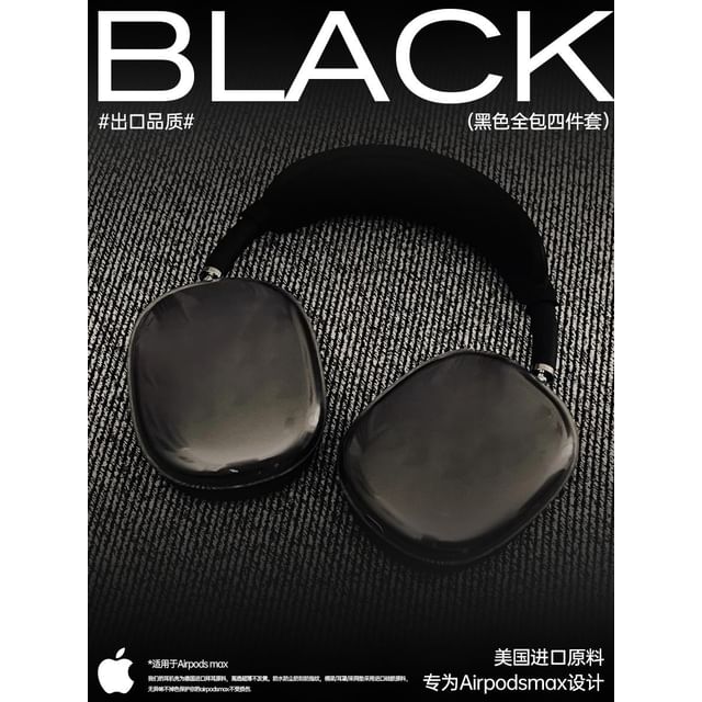 Set of 4: Plain AirPods Max Earphone Skin + Headband Upper Cover + Headband Lower Cover + Earpad Cover