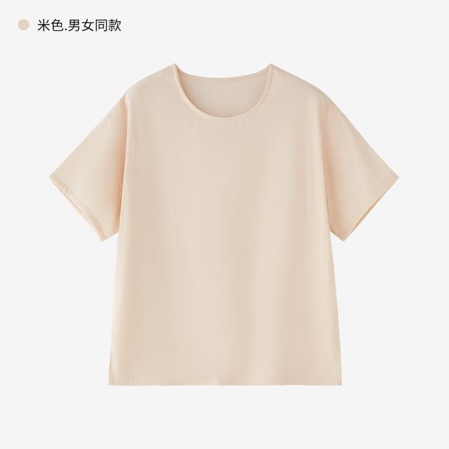 Couple Matching Round Neck Plain Pajama Top / Long-Sleeve Blouse