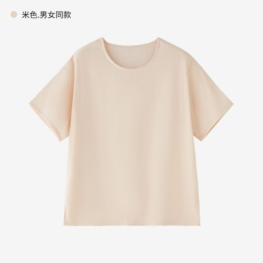 Couple Matching Round Neck Plain Pajama Top / Long-Sleeve Blouse