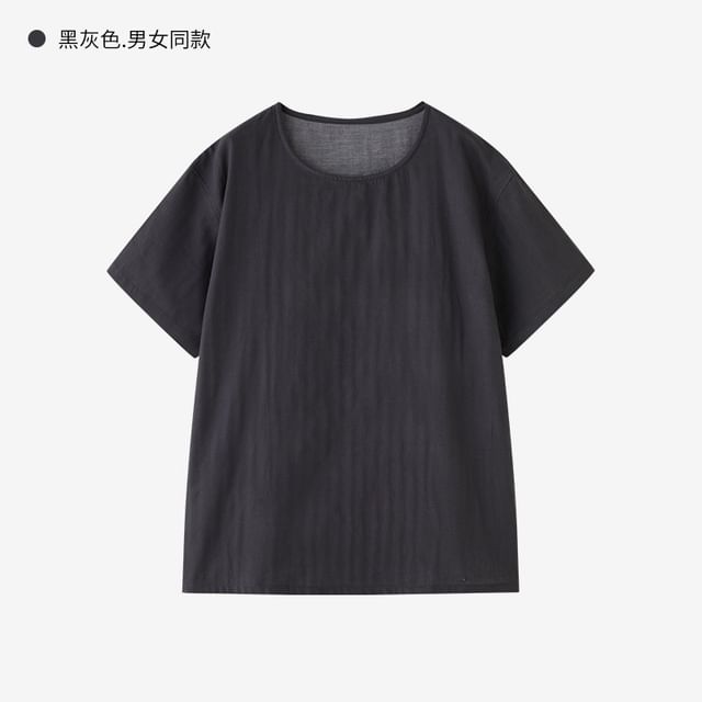 Couple Matching Round Neck Plain Pajama Top / Long-Sleeve Blouse