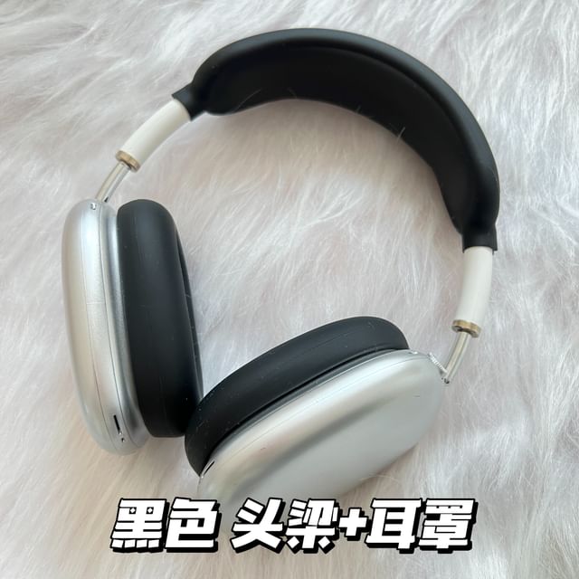 Plain AirPods Max Earphone Case Skin / Headband Cover / Set