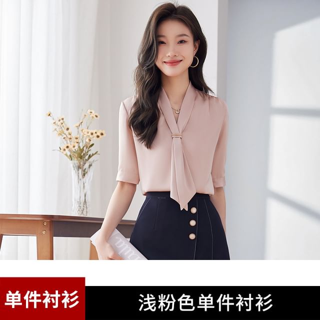 V-Neck Short Sleeve Blouse with A-Line Skirt Outfit