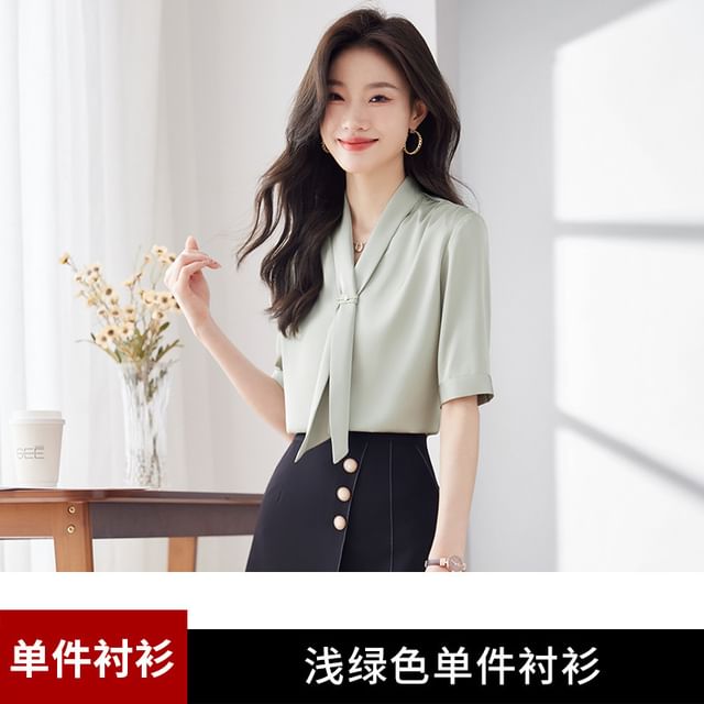 V-Neck Short Sleeve Blouse with A-Line Skirt Outfit