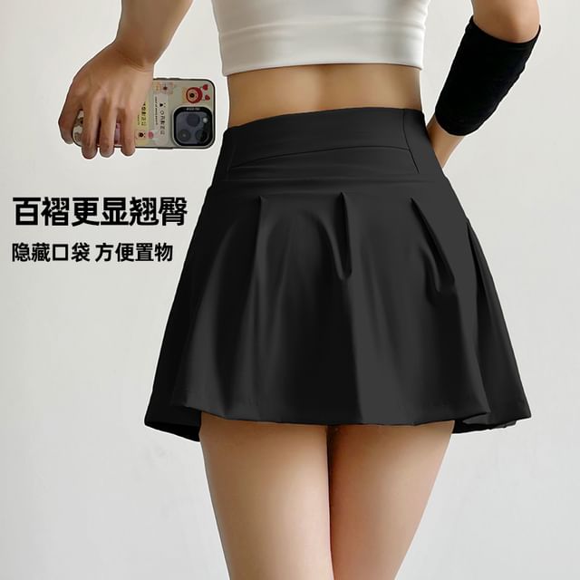Sporty Pleated A-Line Mini Skirt with High Rise
