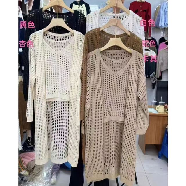 Pointelle Knit Tank Top & Midi Open Front Cardigan Set