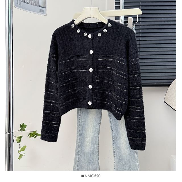 Striped Fluffy Crew-Neck Cropped Cardigan