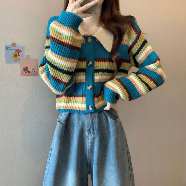 Striped Collared Crop Cardigan