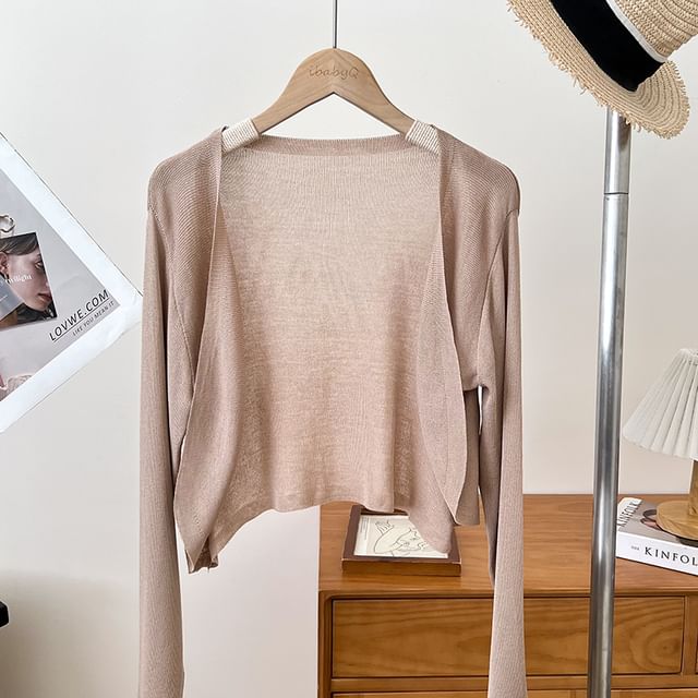 Plain Open Front Cardigan