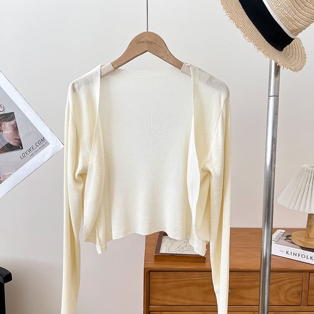Plain Open Front Cardigan