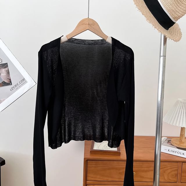 Plain Open Front Cardigan