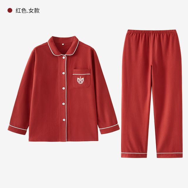 Couple Matching Pajama Set: Long-Sleeve Embroidered Top + Pants