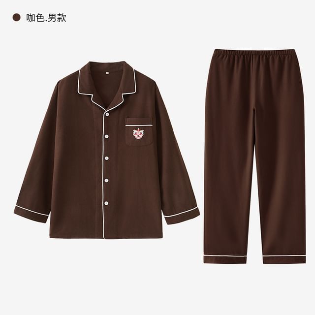 Couple Matching Pajama Set: Long-Sleeve Embroidered Top + Pants