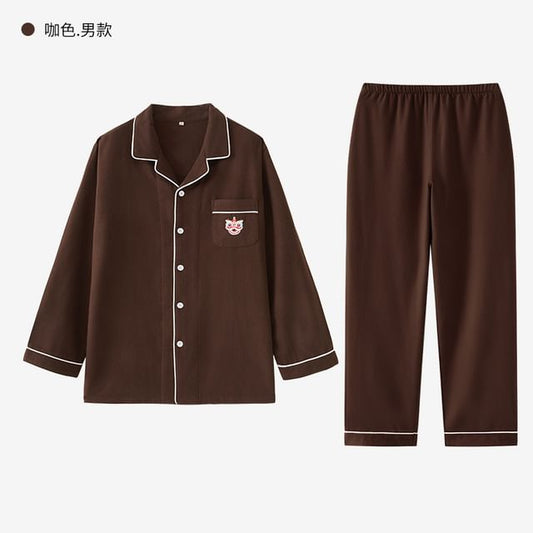 Couple Matching Pajama Set: Long-Sleeve Embroidered Top + Pants