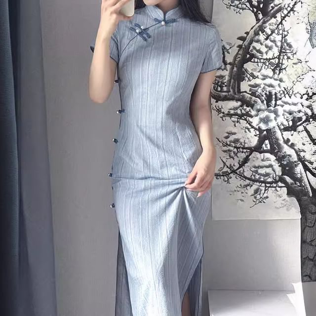 Mandarin Collar Striped Short Sleeve Bodycon Dress