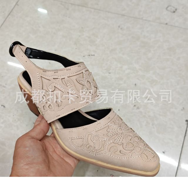 Low Heel Buckled Sandals