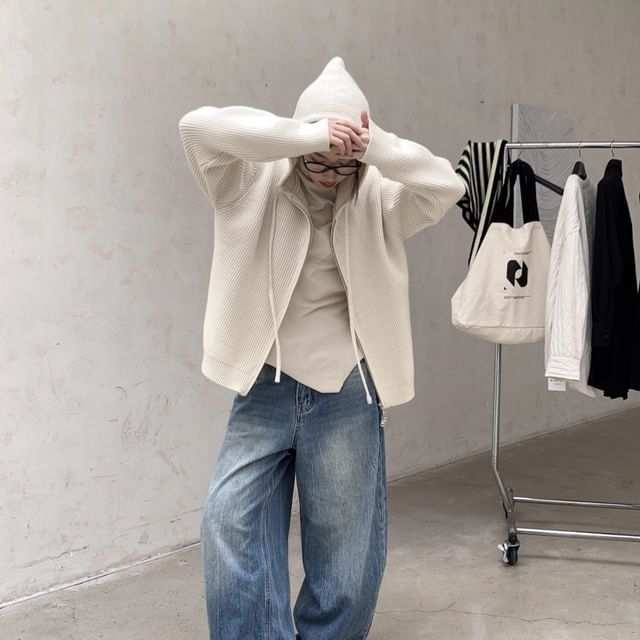 Plain Zip-Up Cardigan
