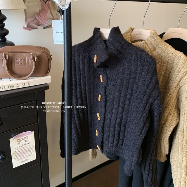 Turtleneck Chunky Knit Plain Cardigan