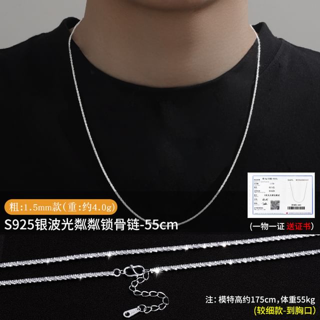 925 Sterling Silver Chain Necklace