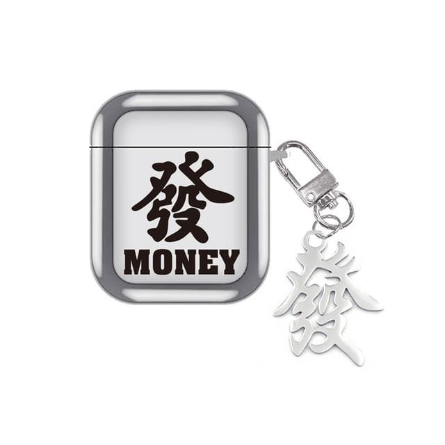 Chinese Characters Metallic AirPods / Pro Earphone Case Skin / Charm / Strap / Set