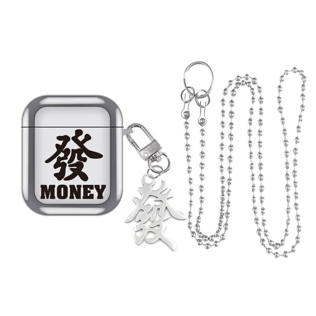 Chinese Characters Metallic AirPods / Pro Earphone Case Skin / Charm / Strap / Set