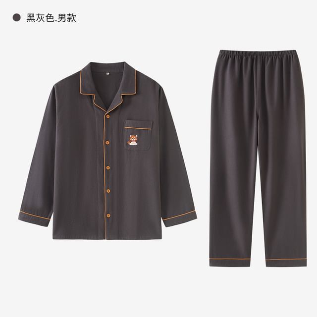 Couple Matching Pajama Set: Long-Sleeve Lapel Collar Raccoon Embroidered Button-Up Top + Pants