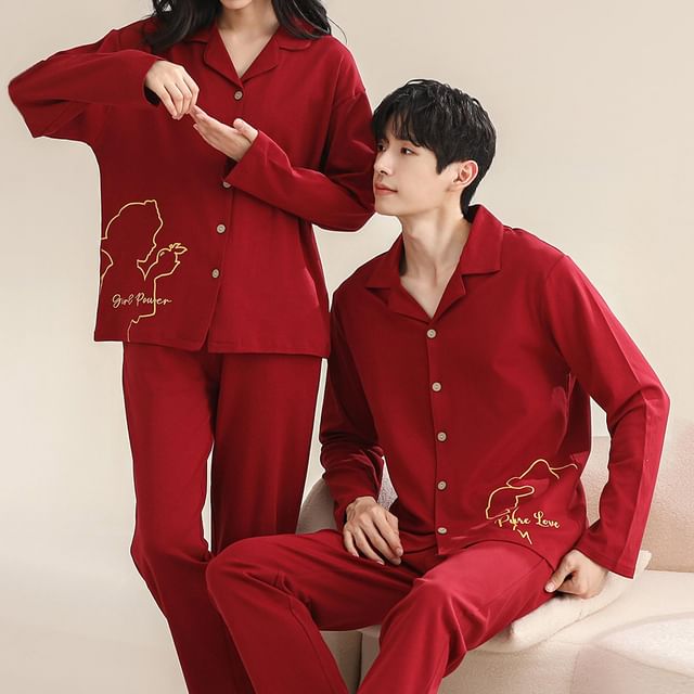 Couple Matching Pajama Set: Long Sleeve Collared Patterned Print Shirt + Elastic Waist Straight Leg Pants (Various Designs)