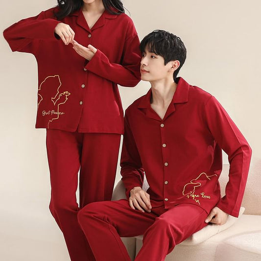 Couple Matching Pajama Set: Long Sleeve Collared Patterned Print Shirt + Elastic Waist Straight Leg Pants (Various Designs)