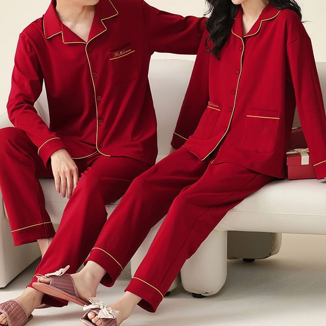 Couple Matching Pajama Set: Long Sleeve Collared Contrast Trim Shirt + Elastic Waist Straight Leg Pants (Various Designs)