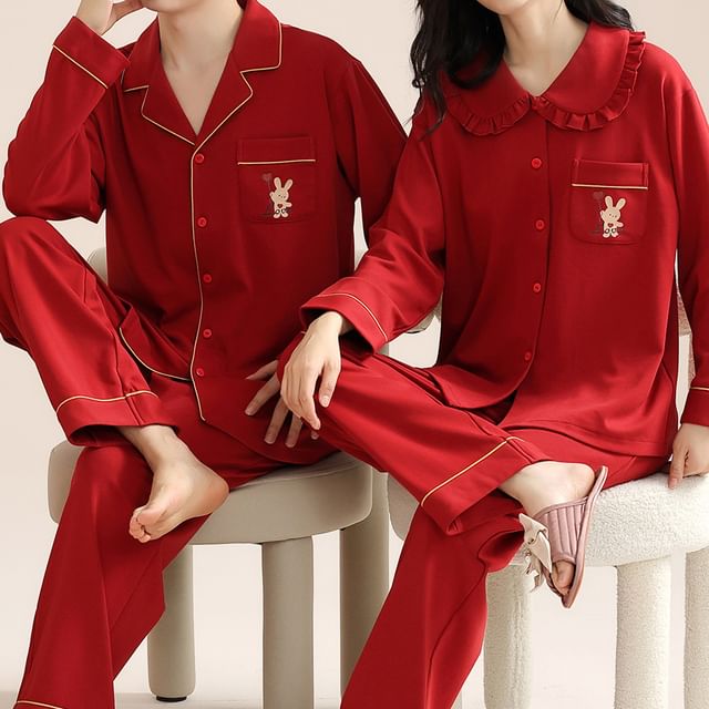 Couple Matching Pajama Set: Long Sleeve Collared Shirt + Elastic Waist Straight Leg Pants (Various Designs)