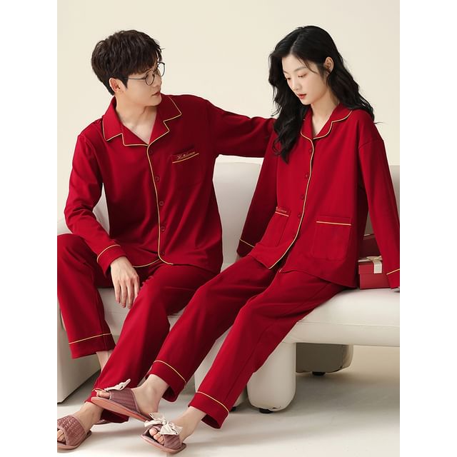 Couple Matching Pajama Set: Long Sleeve Collared Contrast Trim Shirt + Elastic Waist Straight Leg Pants (Various Designs)