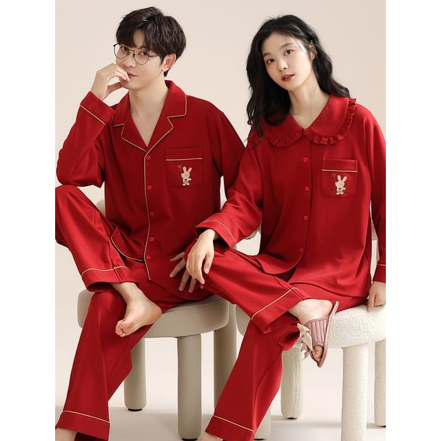 Couple Matching Pajama Set: Long Sleeve Collared Shirt + Elastic Waist Straight Leg Pants (Various Designs)